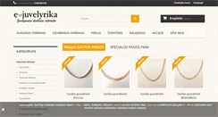 Desktop Screenshot of e-juvelyrika.com